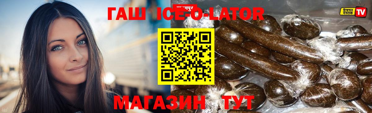 Alpha-PVP Татарск