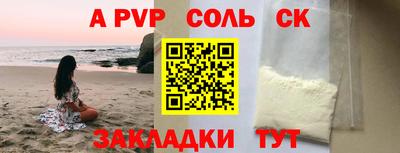 кокаин колумбия Обь