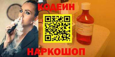 мдпв Первоуральск