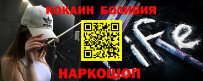 2c-b Обнинск