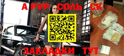 кокаин колумбия Обь