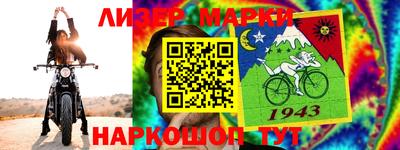 бутират Нягань