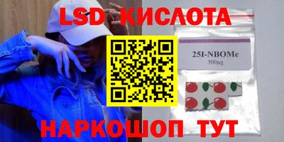 кокаин колумбия Обь