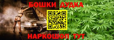 кокаин колумбия Обь