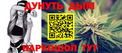 бутират Нягань