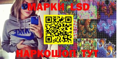 бутират Нягань