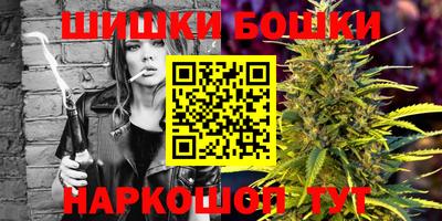2c-b Обнинск
