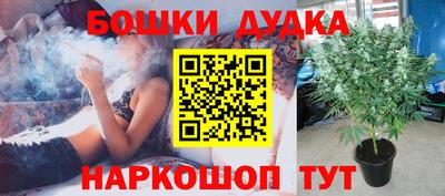 кокаин колумбия Обь