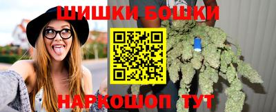 кокаин колумбия Обь