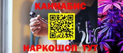 2c-b Обнинск