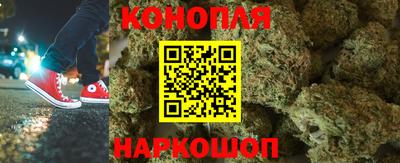 2c-b Обнинск