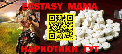 мдпв Первоуральск