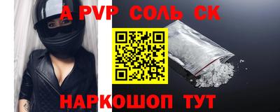 кокаин колумбия Обь