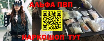 кокаин колумбия Обь