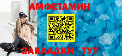 бутират Нягань