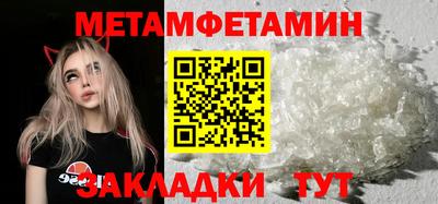 ГАЛЛЮЦИНОГЕННЫЕ ГРИБЫ Пенза