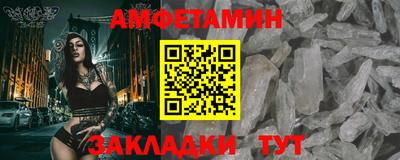 2c-b Обнинск