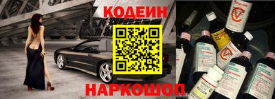 ГАЛЛЮЦИНОГЕННЫЕ ГРИБЫ Пенза