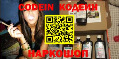 кокаин колумбия Обь