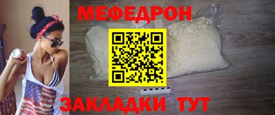 кокаин колумбия Обь