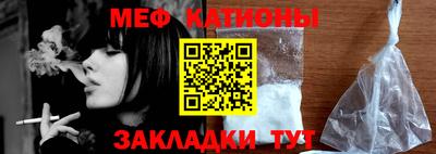 бутират Нягань