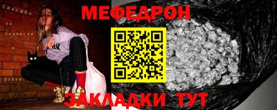 гидра Пушкино
